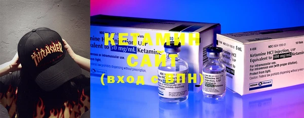 меф Балабаново