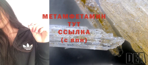 a pvp Белоозёрский
