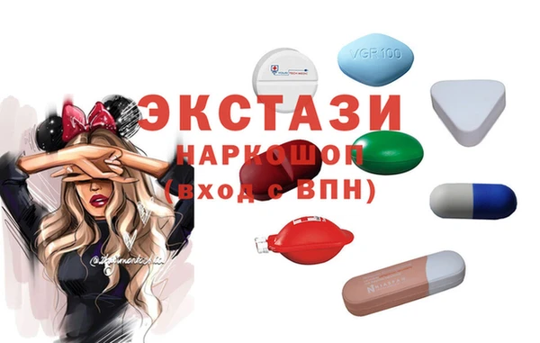 меф Балабаново
