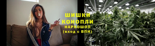 MESCALINE Беломорск