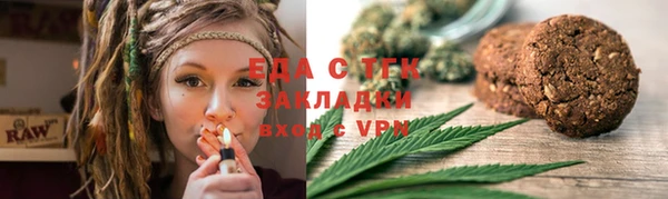 a pvp Белоозёрский