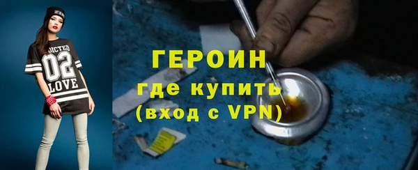 a pvp Белоозёрский