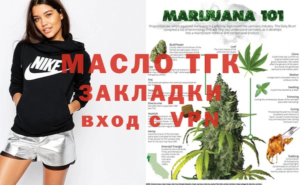меф Балабаново