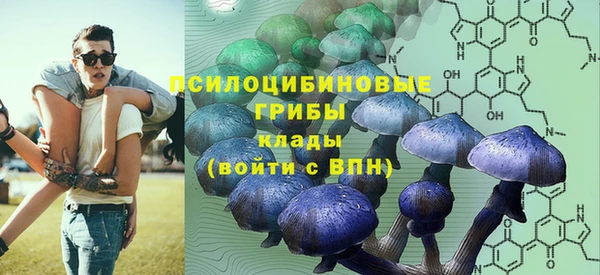 меф Балабаново