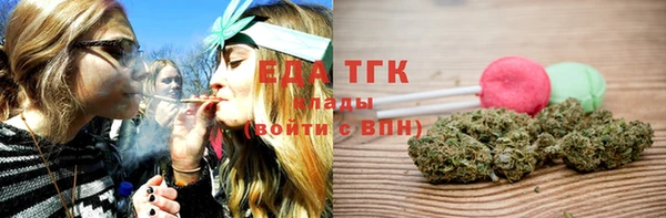 MESCALINE Беломорск