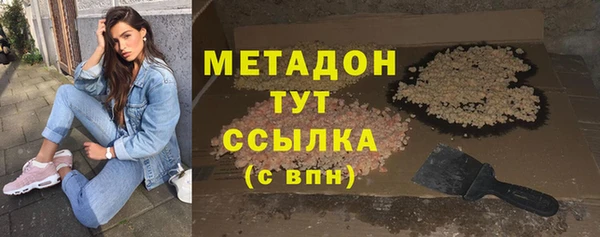 a pvp Белоозёрский