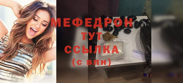 a pvp Белоозёрский