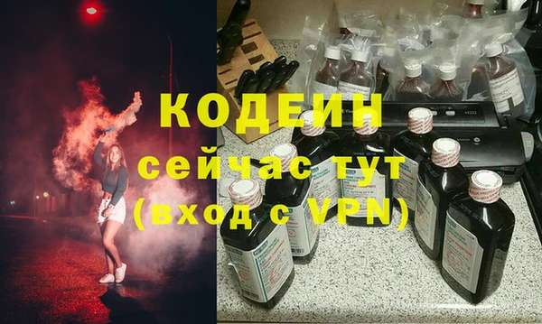 a pvp Балахна