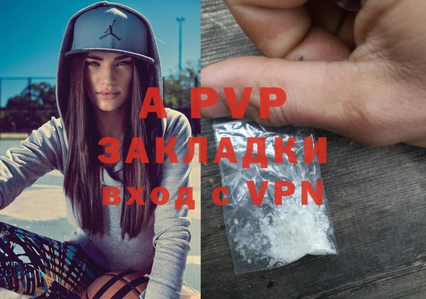 меф Балабаново