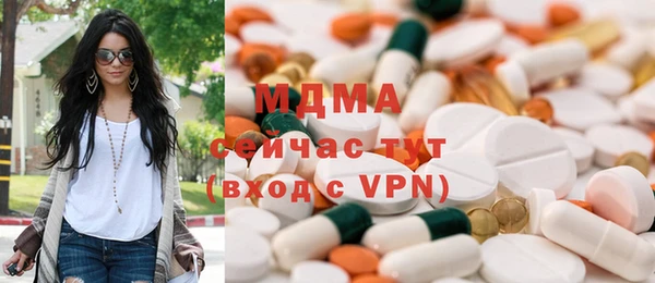 a pvp Балахна